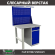 Верстак Profi WT100.F1/WD2.021 купить в Волгограде
