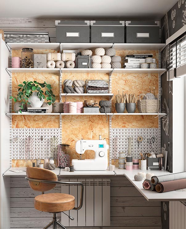 Гардеробная система Практик Home Мастерская 1 купить в Волгограде