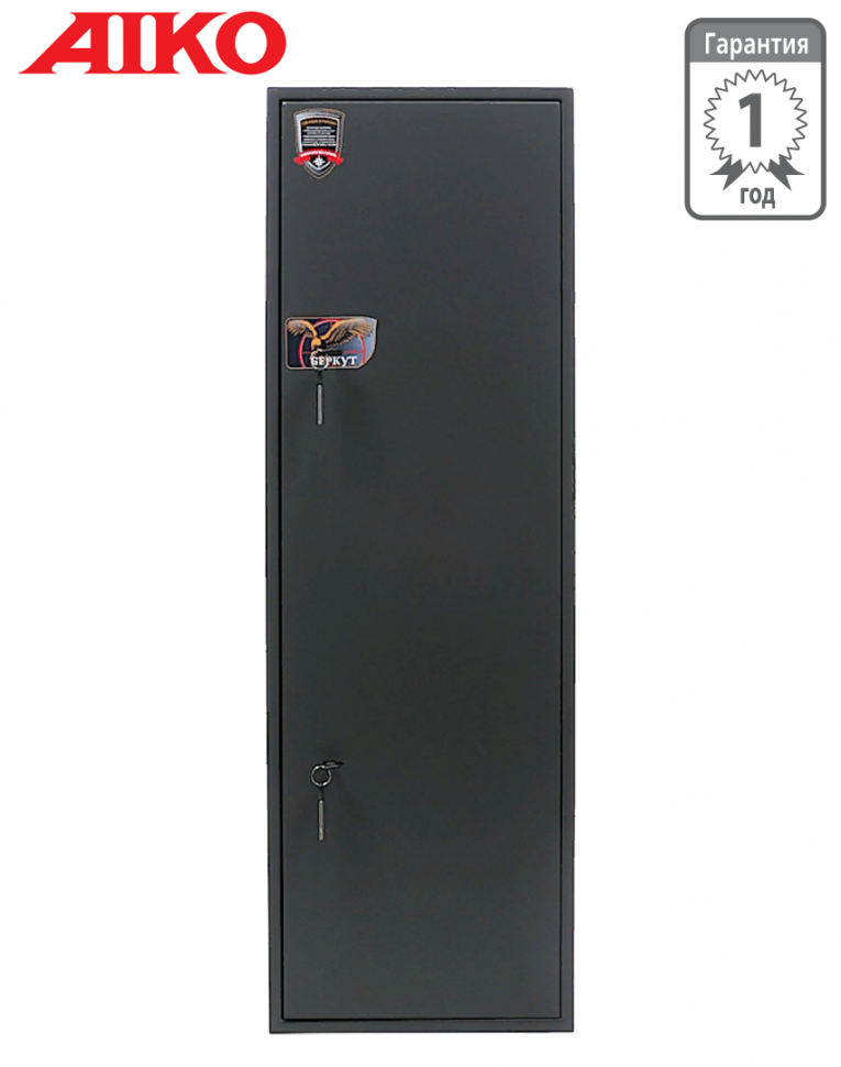 Оружейный сейф Aiko Беркут купить в Волгограде Оружейный сейф Aiko Беркут купить в Волгограде