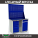 Верстак Profi WT120.WD5/WD2.020 купить в Волгограде