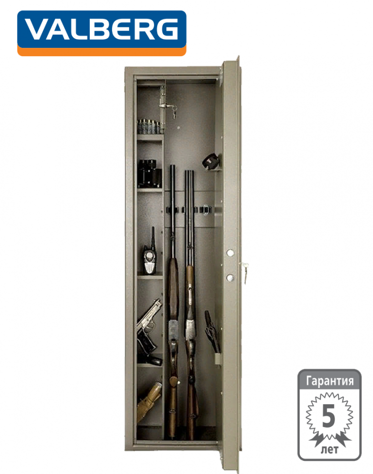 Оружейный сейф Valberg Сафари купить в Волгограде Оружейный сейф Valberg Сафари купить в Волгограде