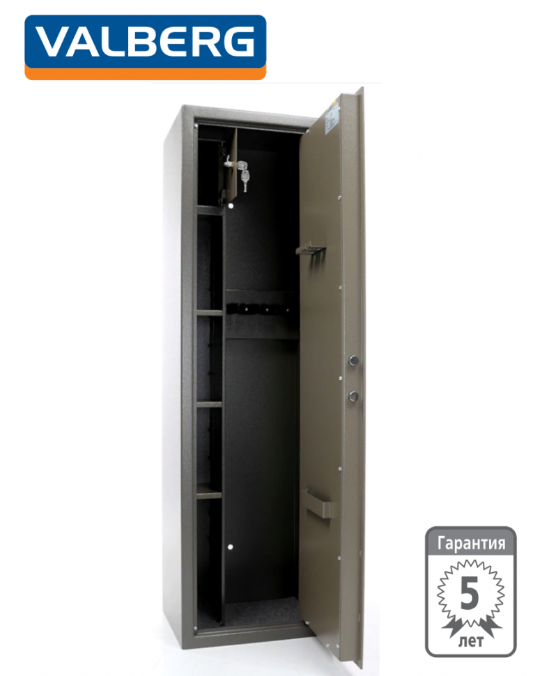 Оружейный сейф Valberg Сафари купить в Волгограде Оружейный сейф Valberg Сафари купить в Волгограде