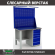 Верстак Profi WT120.F1/WD5.021 купить в Волгограде